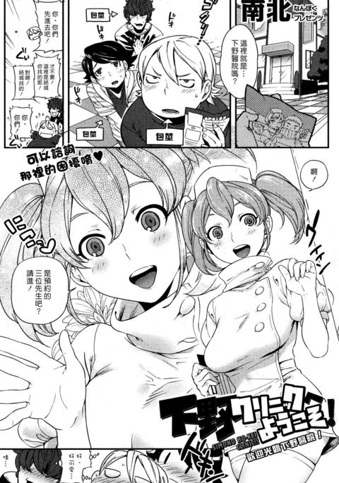 Image 3796610
