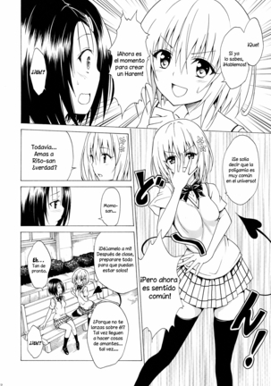 Image 9966477