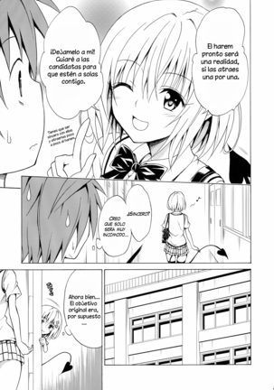 Image 9966474