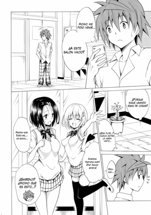 Mezase! Rakuen Keikaku Vol. 2 Page #13