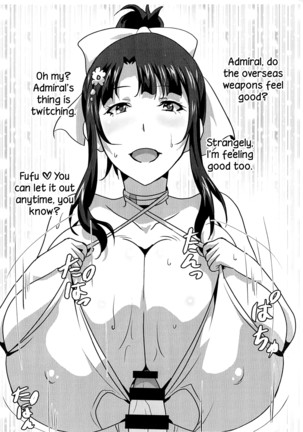 Paizuri Gaman Test | Titjob Endurance Test Page #21