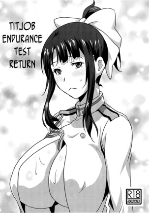 Paizuri Gaman Test | Titjob Endurance Test Page #20