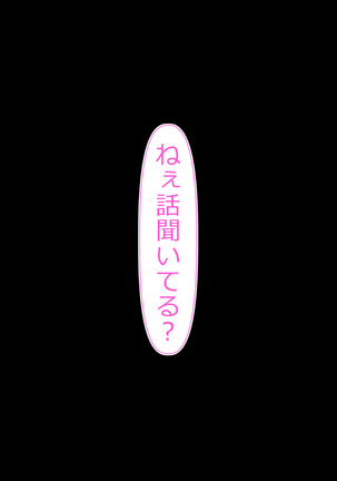 Image 9384331