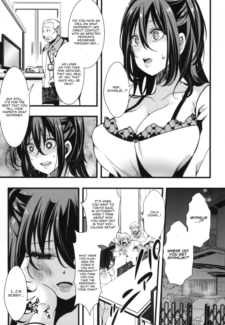 10-gatsu 31-nichi, Halloween, Watashi wa Shibuya de Jinsei Sutemashita