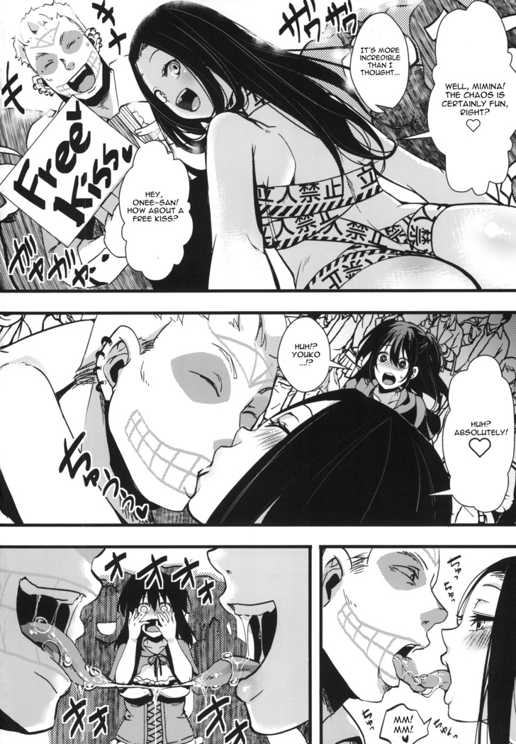 10-gatsu 31-nichi, Halloween, Watashi wa Shibuya de Jinsei Sutemashita
