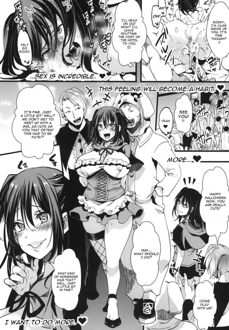 10-gatsu 31-nichi, Halloween, Watashi wa Shibuya de Jinsei Sutemashita