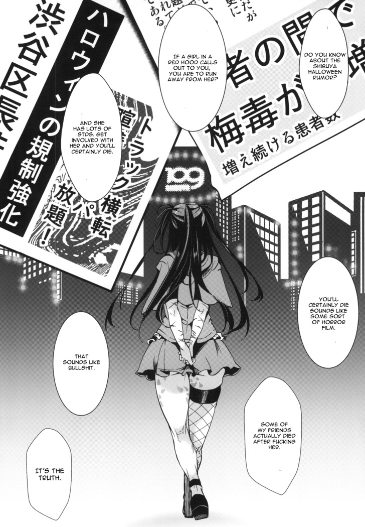 10-gatsu 31-nichi, Halloween, Watashi wa Shibuya de Jinsei Sutemashita