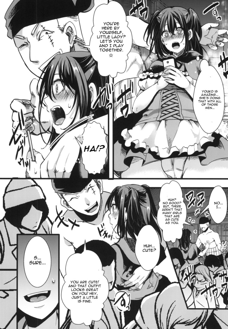 10-gatsu 31-nichi, Halloween, Watashi wa Shibuya de Jinsei Sutemashita