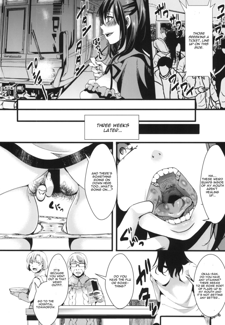 10-gatsu 31-nichi, Halloween, Watashi wa Shibuya de Jinsei Sutemashita