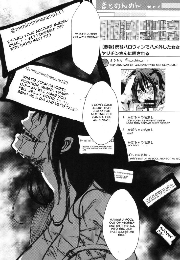 10-gatsu 31-nichi, Halloween, Watashi wa Shibuya de Jinsei Sutemashita