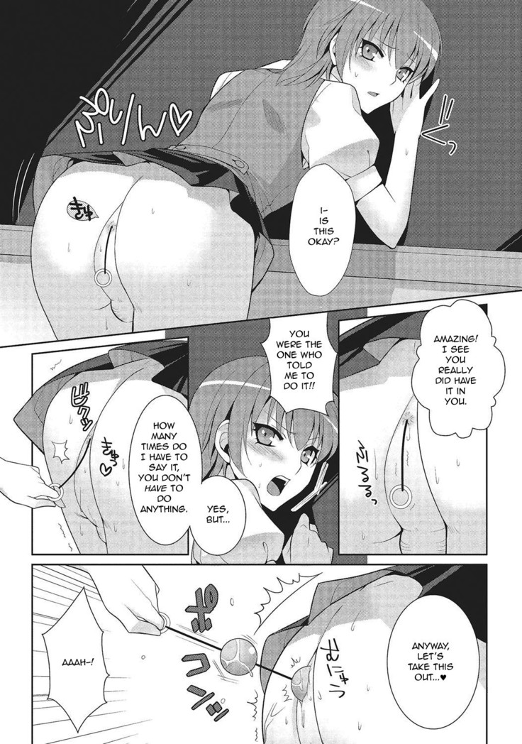 Shiikurettofurawaa | Secret Flower