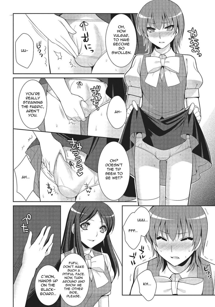 Shiikurettofurawaa | Secret Flower
