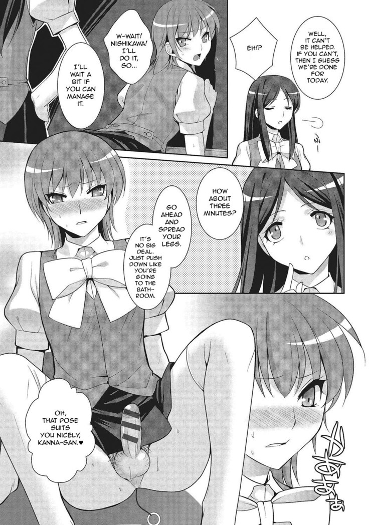 Shiikurettofurawaa | Secret Flower