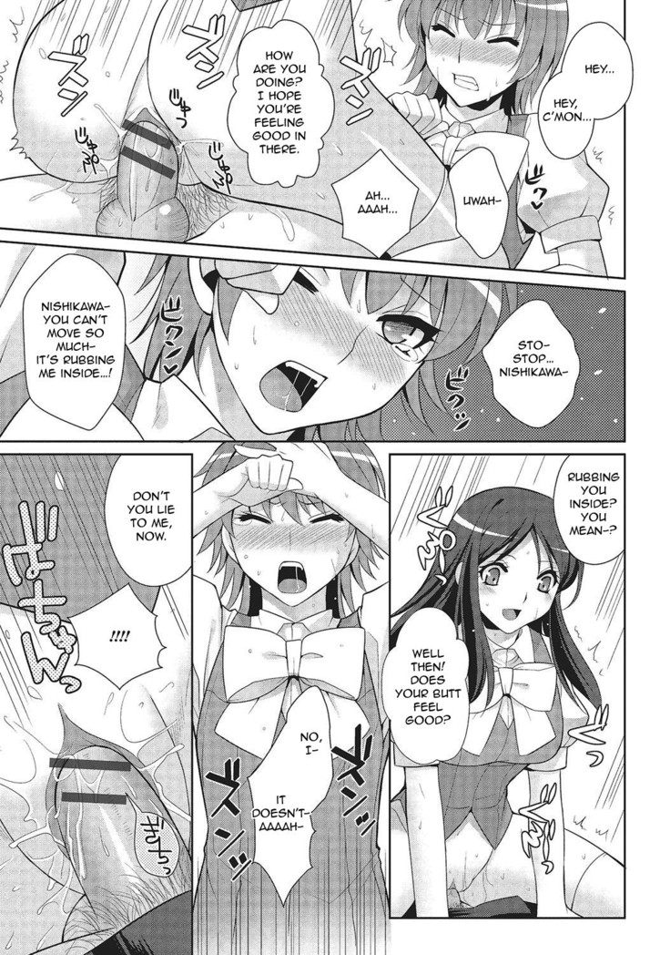 Shiikurettofurawaa | Secret Flower