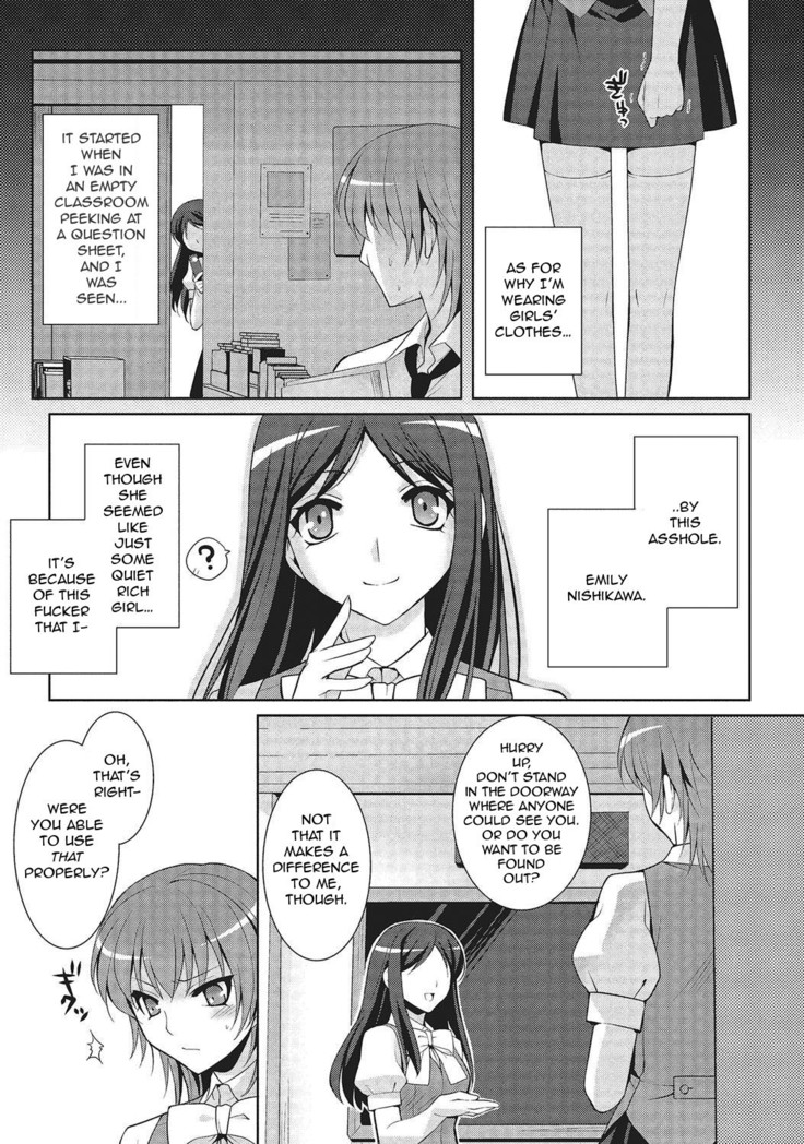 Shiikurettofurawaa | Secret Flower