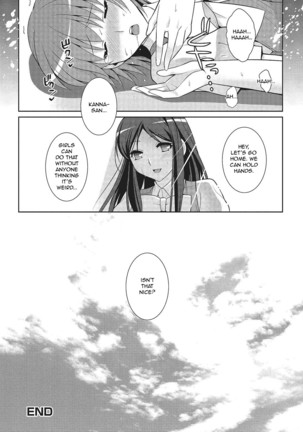 Shiikurettofurawaa | Secret Flower Page #16