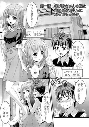 Image 7410510