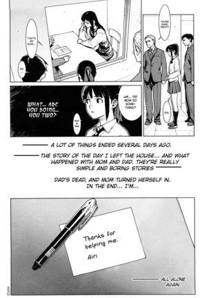 Vagrant Page #28