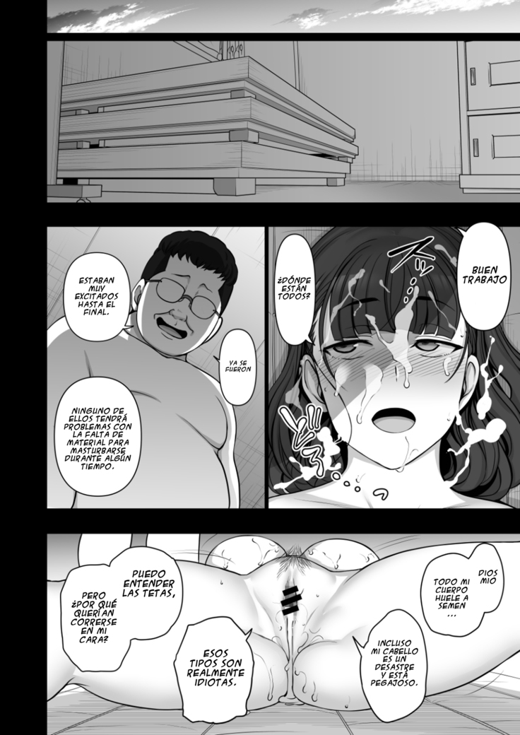Saimin Seishidou Soushuuhen