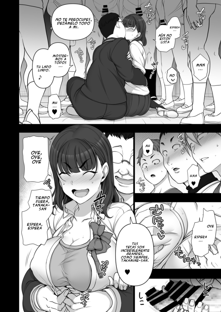 Saimin Seishidou Soushuuhen