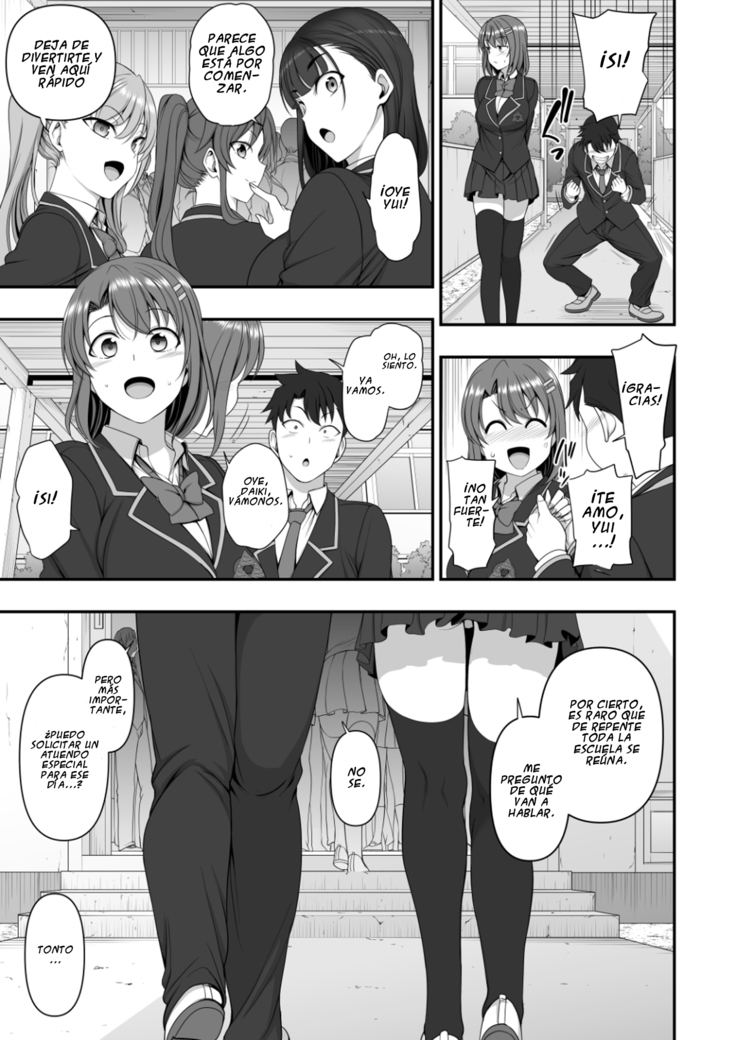 Saimin Seishidou Soushuuhen
