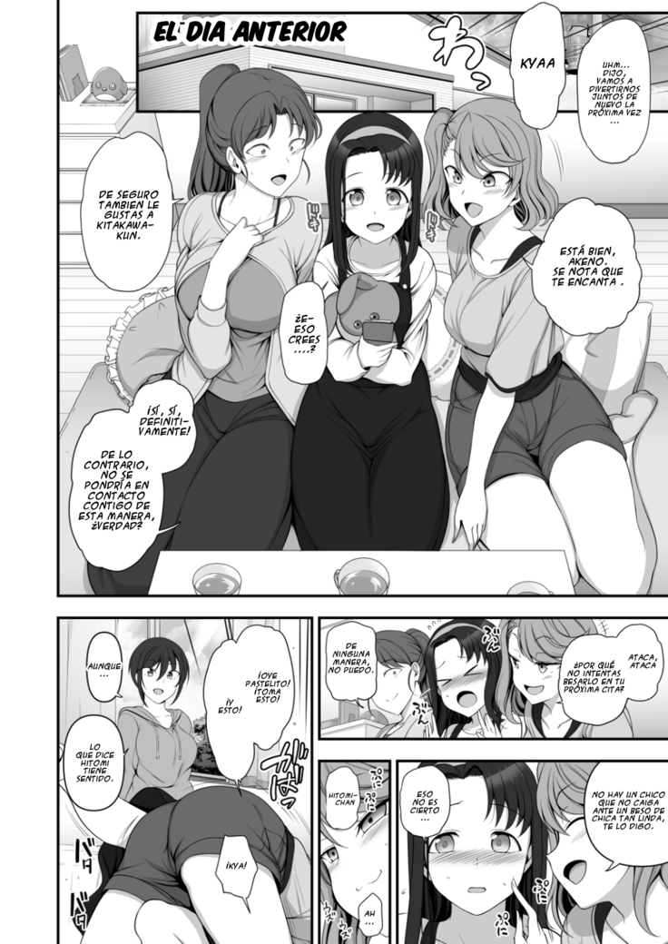 Saimin Seishidou Soushuuhen