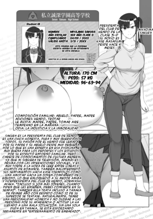 Saimin Seishidou Soushuuhen - Page 17