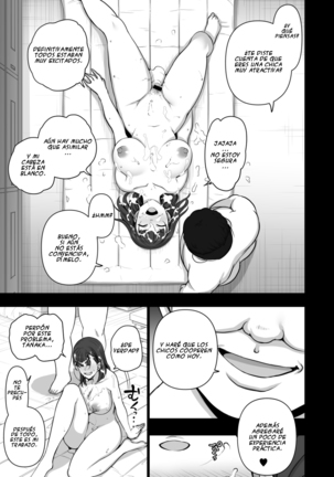 Saimin Seishidou Soushuuhen Page #39