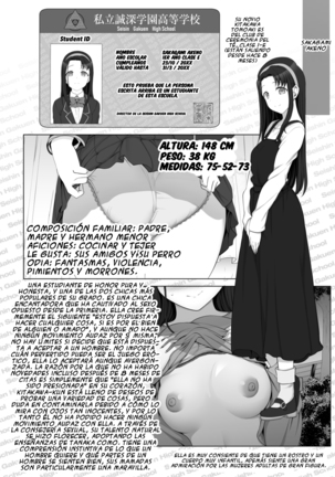 Saimin Seishidou Soushuuhen Page #13