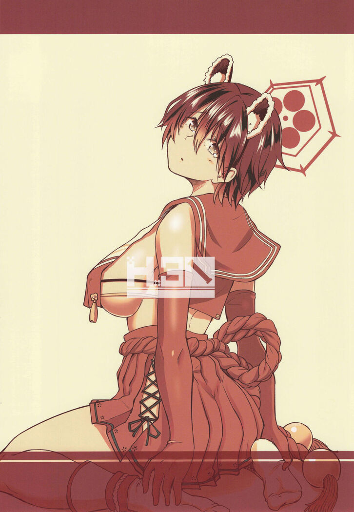 Nemuri Hime in Dream