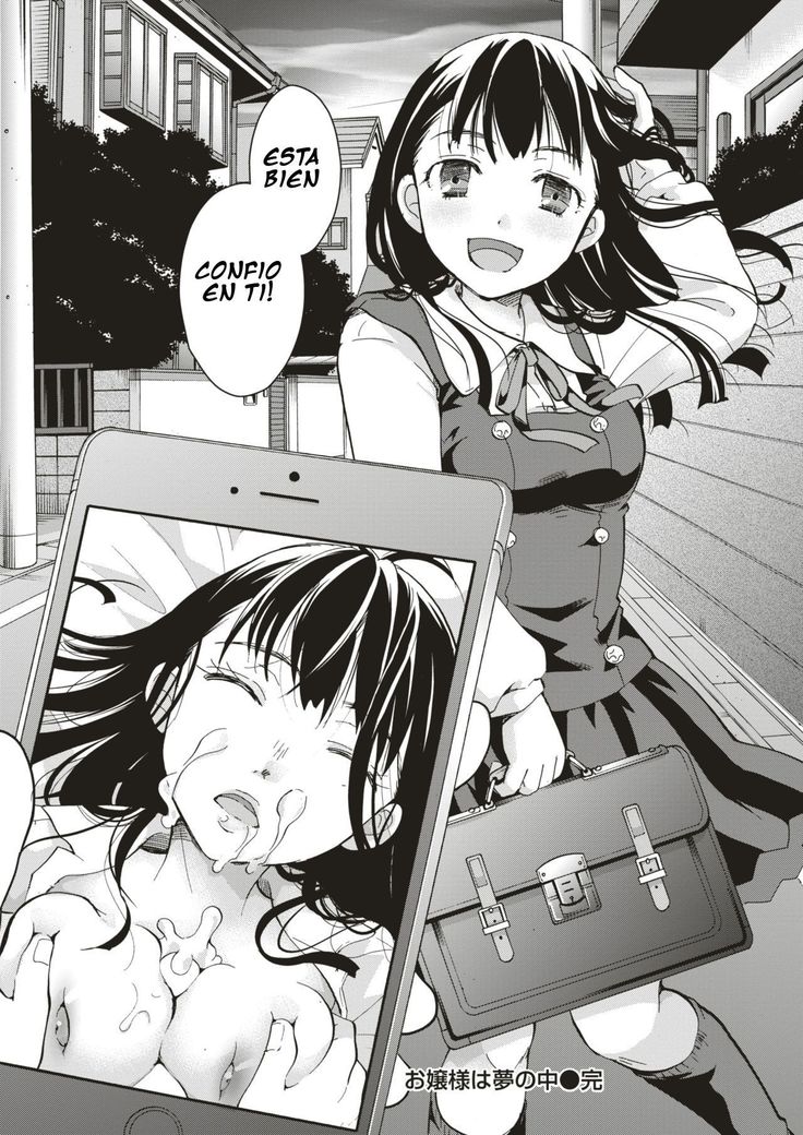 Ojousama wa yumenouchi