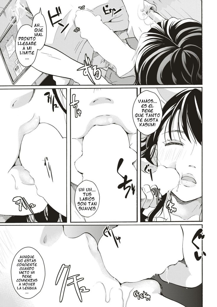 Ojousama wa yumenouchi