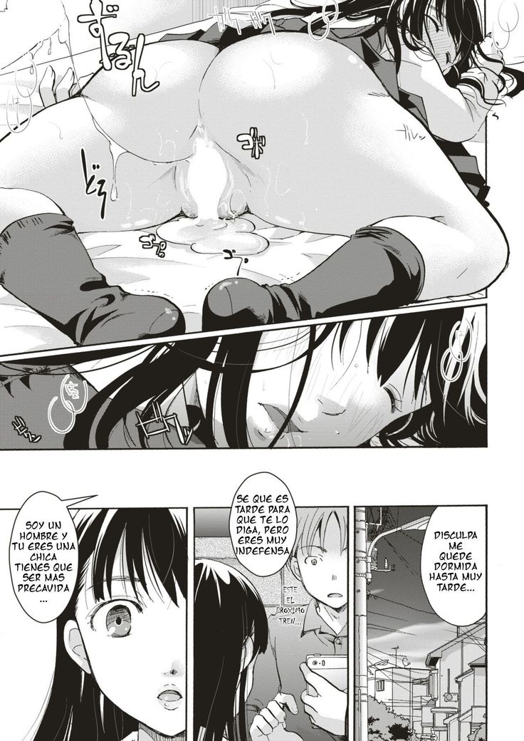 Ojousama wa yumenouchi