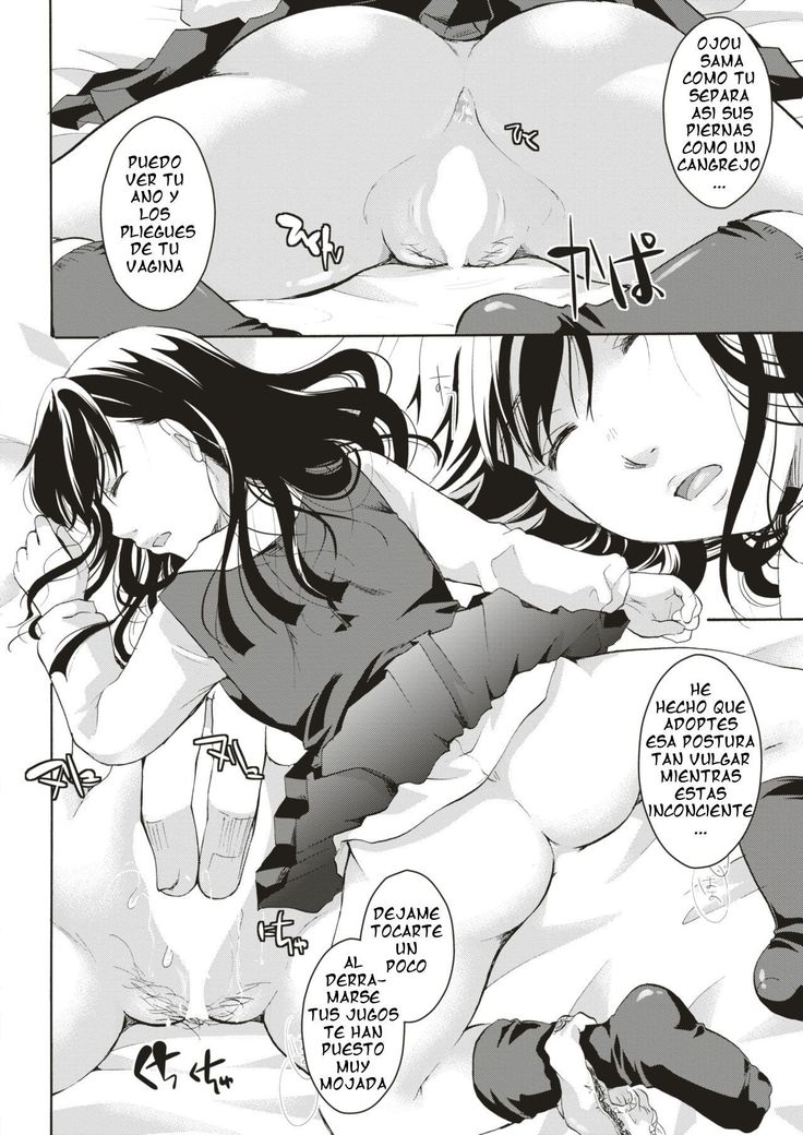 Ojousama wa yumenouchi
