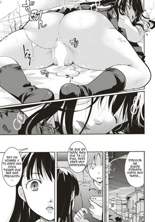 Ojousama wa yumenouchi Page #15