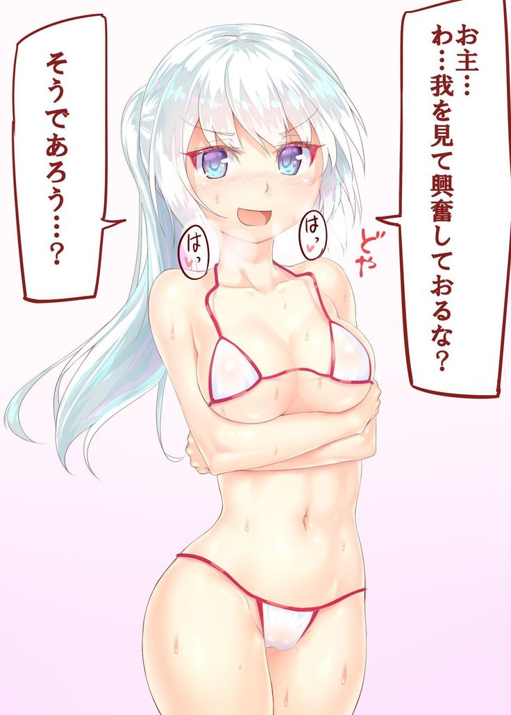 ぬるぬる布都ちゃん+a