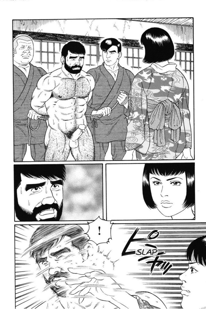 Gedo no Ie - The House of Brutes - Volume 1 Ch.7