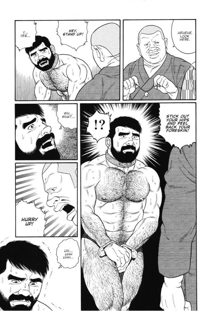 Gedo no Ie - The House of Brutes - Volume 1 Ch.7