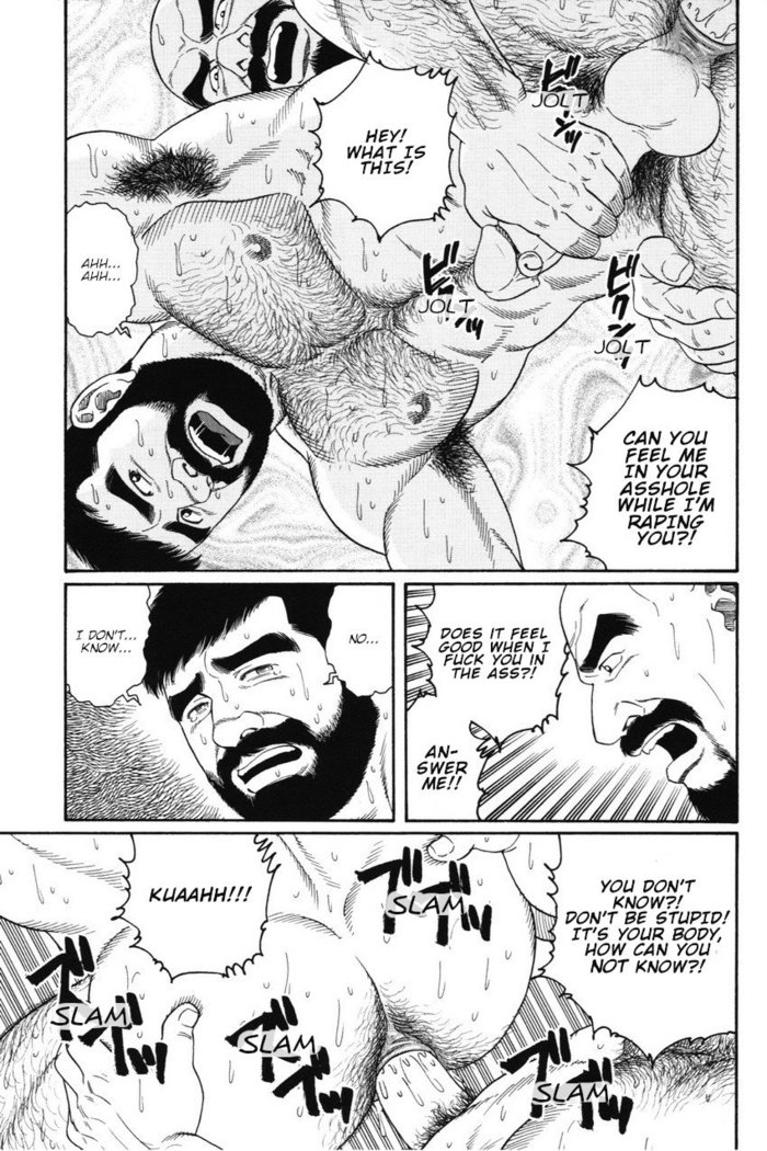 Gedo no Ie - The House of Brutes - Volume 1 Ch.7