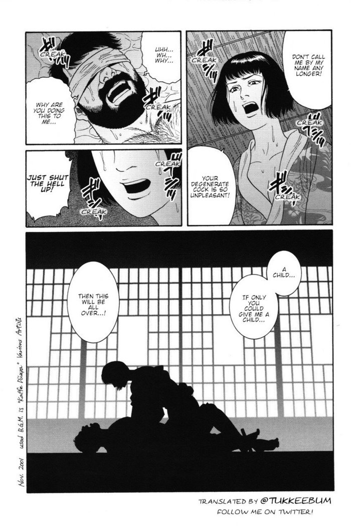Gedo no Ie - The House of Brutes - Volume 1 Ch.7