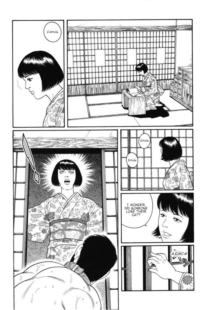 Gedo no Ie - The House of Brutes - Volume 1 Ch.7