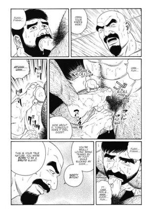 Gedo no Ie - The House of Brutes - Volume 1 Ch.7 - Page 19