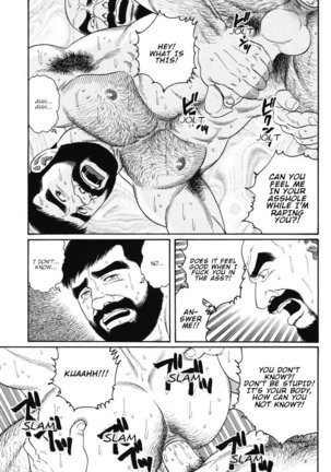 Gedo no Ie - The House of Brutes - Volume 1 Ch.7 - Page 22