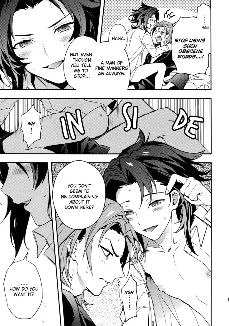 Kessen Yoru no Sei Senjou | The Deciding Match! An Explicit Nighttime Battleground