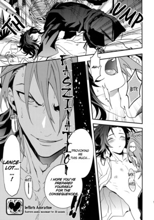 Kessen Yoru no Sei Senjou | The Deciding Match! An Explicit Nighttime Battleground - Page 16