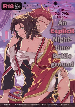 Kessen Yoru no Sei Senjou | The Deciding Match! An Explicit Nighttime Battleground - Page 1