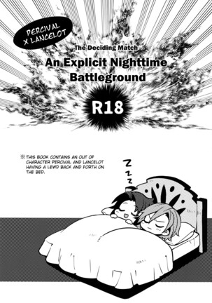 Kessen Yoru no Sei Senjou | The Deciding Match! An Explicit Nighttime Battleground - Page 2