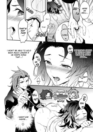 Kessen Yoru no Sei Senjou | The Deciding Match! An Explicit Nighttime Battleground Page #7