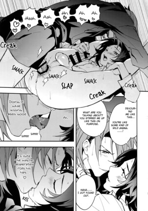 Kessen Yoru no Sei Senjou | The Deciding Match! An Explicit Nighttime Battleground - Page 18