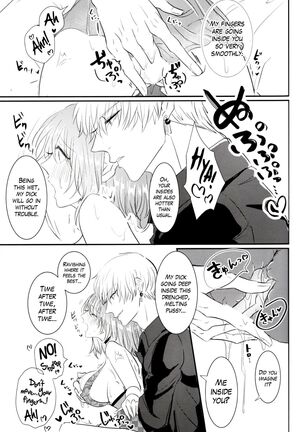 SWEET SEVEN DAYS Page #14